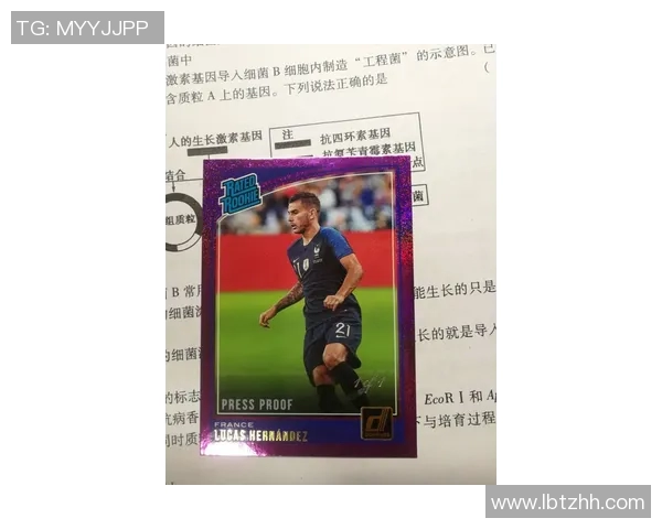 球星卡肥包足球购买途径及注意事项解析 球星卡肥包足球购买途径及注意事项解析