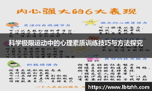 南宫28NG相信品牌力量