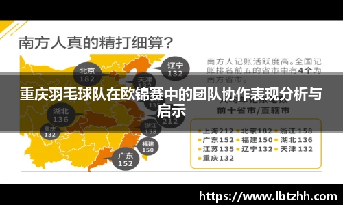 南宫NG28