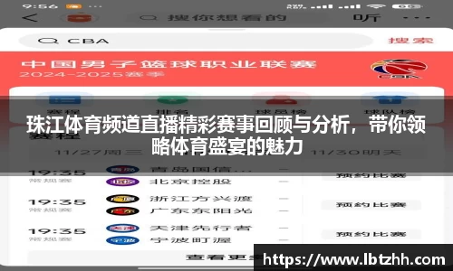 南宫28NG相信品牌力量