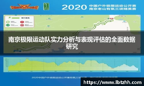 南宫NG28