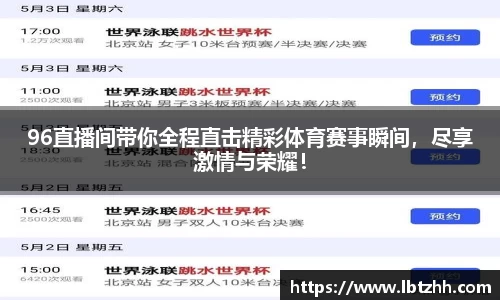 南宫28NG相信品牌力量
