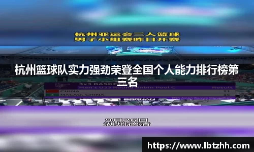 南宫31