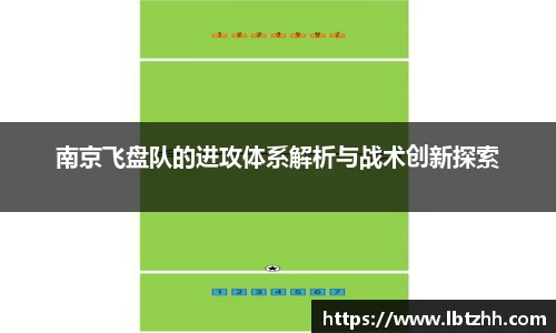 南宫NG28