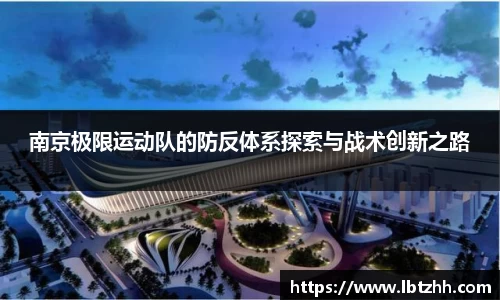 南宫31