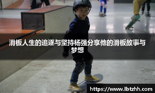 南宫31