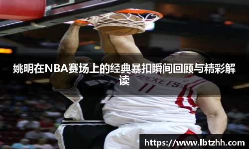 南宫28NG相信品牌力量