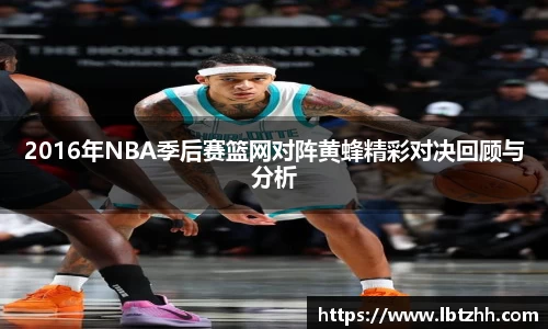 RAYBET雷竞技app下载
