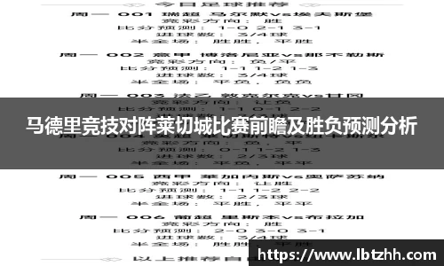 雷竞技官网