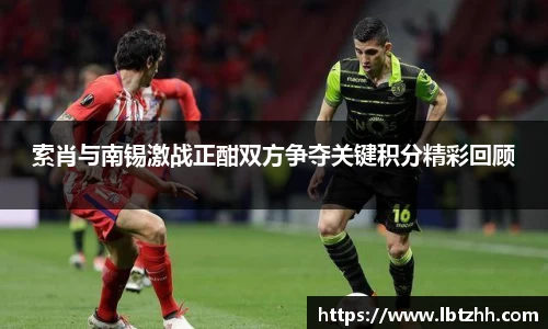 RAYBET雷竞技app下载
