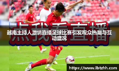 raybet最佳电子竞技平台