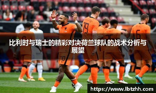 RAYBET雷竞技app下载