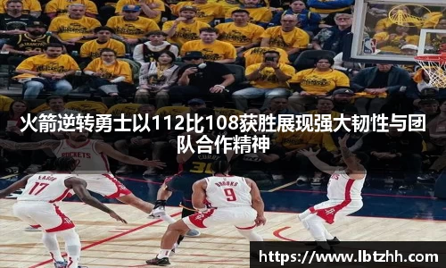 raybet最佳电子竞技平台