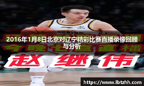 raybet最佳电子竞技平台